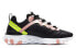 Фото #3 товара Обувь спортивная Nike React Element 55 Premium CD6964-002
