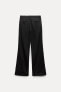 Zw collection trousers with frayed waist