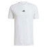 ფოტო #1 პროდუქტის ADIDAS Seamless Pro short sleeve T-shirt