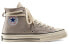 Fear of God Essentials x Converse 1970s 2020 168219C Sneakers