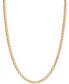 ფოტო #1 პროდუქტის 18" Round Box Link Chain Necklace (1-1/2 mm) in 14k Gold