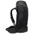 Фото #3 товара VAUDE TENTS Avox 75+10L backpack