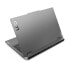 Фото #3 товара LENOVO IDG LOQ 15IAX9 15.6´´ i5-12450HX/16GB/1TB SSD/RTX 4050 laptop