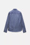 REGULAR FIT STRIPED POPLIN SHIRT