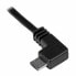 USB-кабель Startech USBAUB50CMLA Чёрный 0,5 m