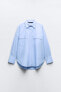 Poplin shirt with pockets