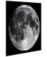 Фото #6 товара Full Moon Frameless Free Floating Tempered Glass Panel Graphic Wall Art, 40" x 40" x 0.2"