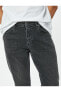 Slim Fit Kot Pantolon - Brad Jean