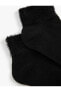 Фото #8 товара Носки Koton Cotton Mix Socks