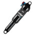 Фото #2 товара SR Suntour RS17 UNAIR LO-R shock absorber