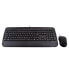 Фото #3 товара V7 Full Size USB Keyboard with Palm Rest and Ambidextrous Mouse Combo - DE - Full-size (100%) - USB - Membrane - QWERTZ - Black - Mouse included