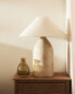 Large ceramic table lamp