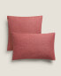 Фото #4 товара Plain cushion cover