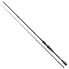 FOX RAGE Street Fighter Shad Slinger baitcasting rod