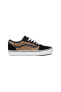 Фото #2 товара Кроссовки Vans Ward Vn0a5hyo36i1 Black