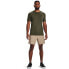 UNDER ARMOUR HG Armour Fitted short sleeve T-shirt