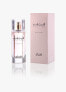 Fattan Pour Femme - EDP