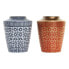 Vase DKD Home Decor 8424001822065 Blue Red Resin Golden Oriental 17 x 17 x 20 cm (2 Units)