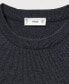 Фото #2 товара Men's Structured Cotton Sweater