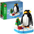 Фото #1 товара Конструктор пластиковый Lego Рождественский пингвин LGO Weihnachtspinguin