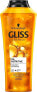 Reparierendes Shampoo für strohiges, splissanfälliges Haar - Gliss Kur Oil Nutritive Shampoo 400 ml