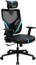 Фото #1 товара Кресло компьютерное ThunderX3 YAMA 1 сине-черное