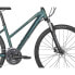 Фото #5 товара SCOTT BIKES Sub Cross 40 Lady Altus RD-M2000 bike