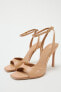 High-heel sandals with ankle strap