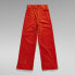 Фото #4 товара G-STAR Deck 20 Ultra High Loose cargo pants