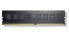 Фото #1 товара G.Skill 4GB DDR4 - 4 GB - 1 x 4 GB - DDR4 - 2400 MHz - 288-pin DIMM - Black