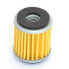 Фото #1 товара ATHENA FFC015 oil filter