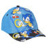Фото #1 товара CERDA GROUP Sonic Cap and Sunglasses Set