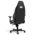 noblechairs LEGEND Gaming Stuhl - schwarz/weiß/rot