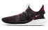 Фото #1 товара Обувь Nike AQ7488-002 для бега