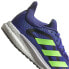 ADIDAS Solar Glide 4 running shoes