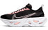 Nike ZoomX Vista Grind BQ4800-001 Sneakers