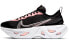 Фото #1 товара Кроссовки Nike ZoomX Vista Grind BQ4800-001