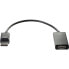 Фото #1 товара Адаптер для DisplayPort на HDMI HP 2JA63AA Чёрный