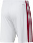 Фото #2 товара Adidas Spodenki adidas SQUADRA 21 Short GN5770 GN5770 biały XXL