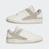 Фото #10 товара Мужские кроссовки adidas Forum Low Shoes (Белые)