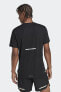 Erkek Koşu - Yürüyüş T-shirt Otr Cooler Tee Hn0792