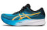 Asics Magic Speed 2.0 1011B496-400 Running Shoes