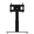 Фото #1 товара conen Motorized mobile flat screen tv cart - 50 cm of vertical travel - 136 kg - 106.7 cm (42") - 2.54 m (100") - 200 x 200 mm - 800 x 600 mm - 1405 - 1905 mm