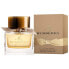 Женская парфюмерия Burberry My Burberry EDP 50 ml