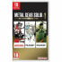 Фото #1 товара Видеоигра для Switch Konami Metal Gear Solid: Master Collection Vol.1