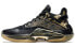 Фото #2 товара Баскетбольные кроссовки Xtep Actual Basketball Shoes 4 981419121323, мужские, черно-золотые