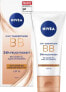 Фото #1 товара BB Creme Essentials 5in1 mittlerer bis dunkler Hauttyp, LSF 15, 50 ml