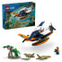 LEGO Jungle Explorers: Seaplane Construction Game