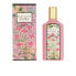 Фото #1 товара GUCCI FLORA georgeous gardenia eau de parfum spray 100 ml