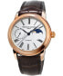 Фото #1 товара Наручные часы Balmain Swiss Eirini Green Leather Strap Watch.